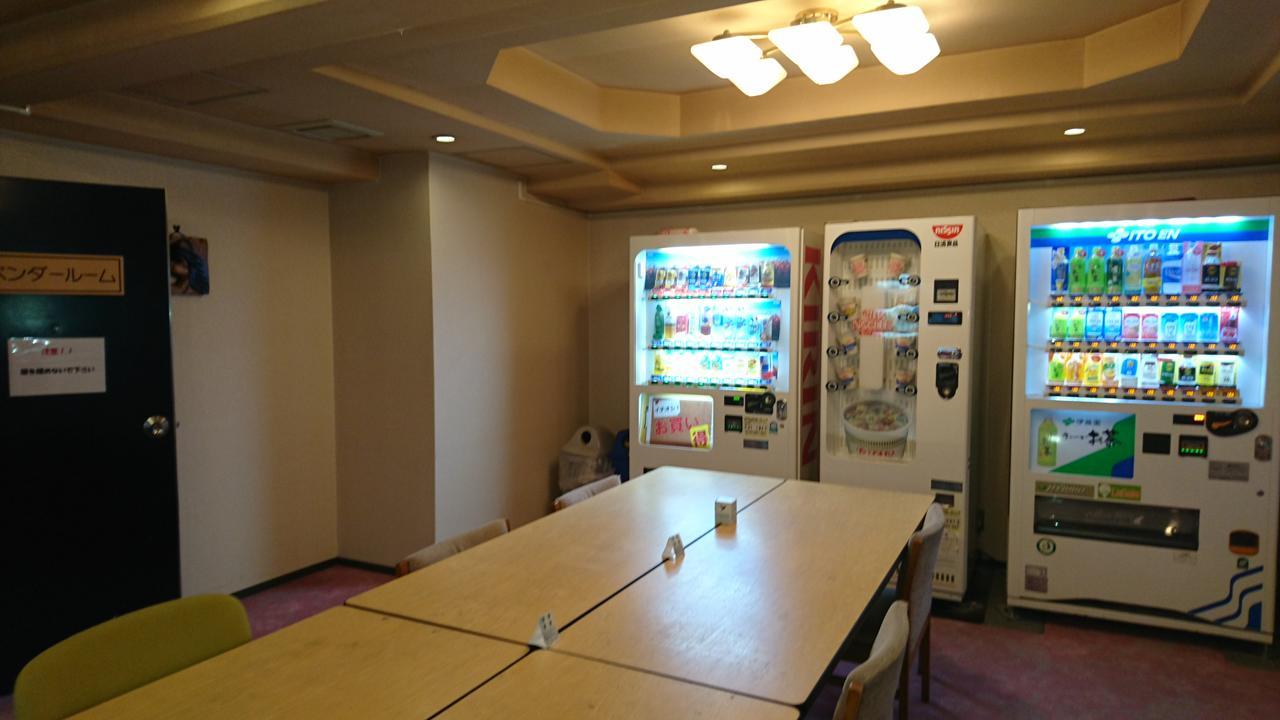 Hotel Azalea Kakogawa Miki  Buitenkant foto
