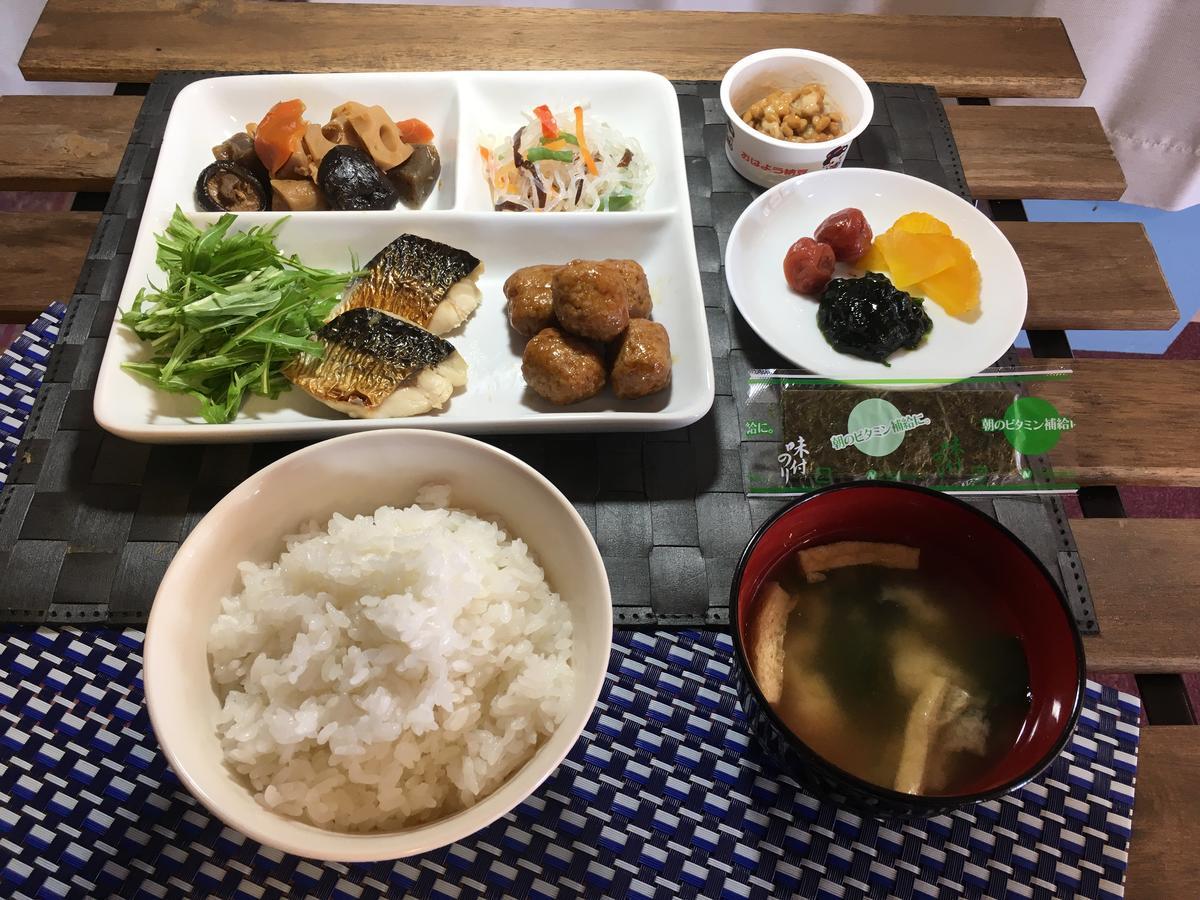 Hotel Azalea Kakogawa Miki  Buitenkant foto